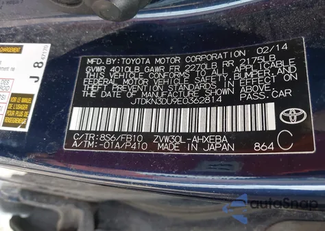 2014 Toyota Prius Two z USA, uszkodzony, nr VIN JTDKN3DU9E0362814